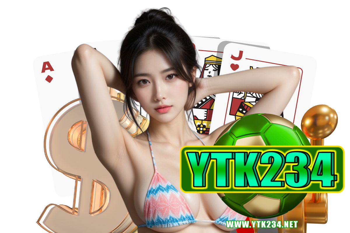 ytk234 แจกเครดิตฟรี